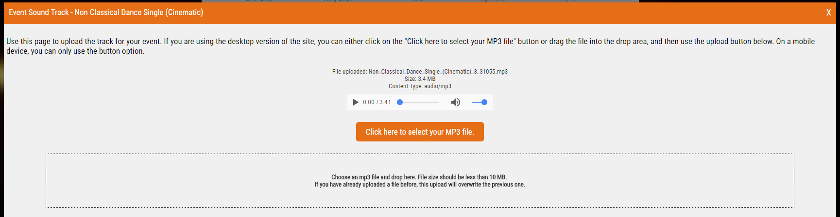 Sound Track screen
